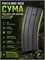 Магазин M16 механа 190 шаров CYMA металл (M007) 80