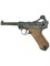 Пистолет пневм. BORNER P08 Blowback, кал. 4,5 мм 4896