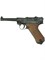 Пистолет пневм. BORNER P08 Blowback, кал. 4,5 мм 4896