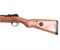 Страйкбольная винтовка Double Bell Kar98K, дерево Green Gas 4941