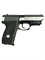 Пистолет пневм. BORNER Panther 801 (blowback), кал. 4,5 мм 4988