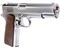 Пистолет WE COLT M1911А1, металл, хром, корич накладки 1430 - фото 7695