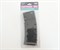 Магазин бункерный для М-серии Magpul (CYMA) М094 85