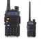 Радиостанция Baofeng UV-5R (8W) 3 уровня 161 - фото 8444 Радиостанция Baofeng UV-5R (8W) 3 уровня 161 - фото 8444