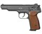 Пистолет Gletcher APS-A NBB СО2 6mm - фото 9952