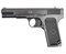 Пистолет пневматический Gletcher TT NBB 4,5 мм - фото 9961